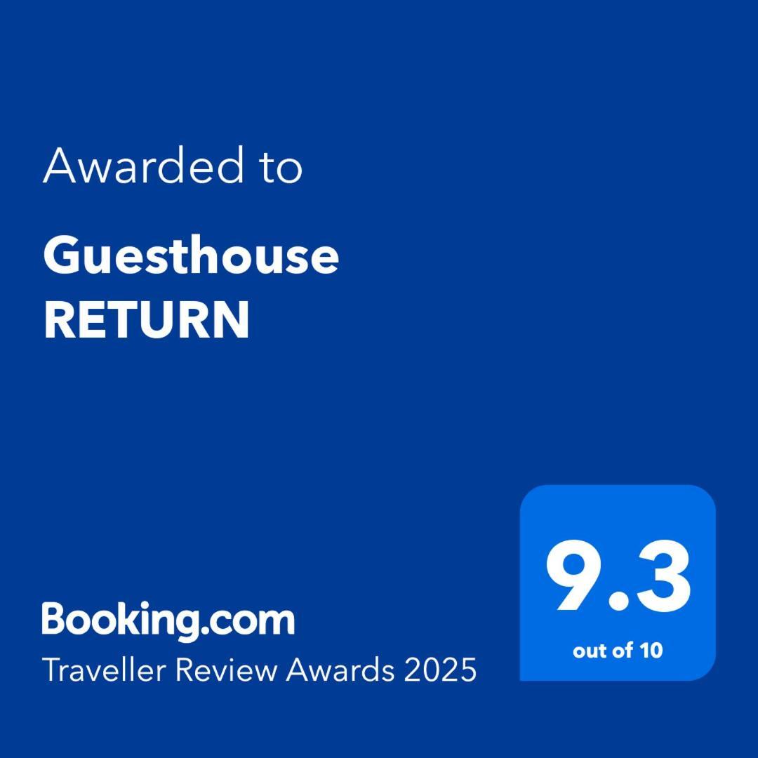 Guesthouse Return Kitsuki Exterior photo
